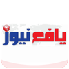 عناصر حزب الإصلاح تغلق مقر محافظة تعز للمرة الثانية خلال أسبوع