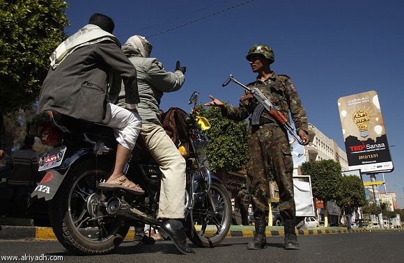 صحيفة الشرق الاوسط : التوتر الأمني يهدد بوقف مؤتمر الحوار الوطني في اليمن