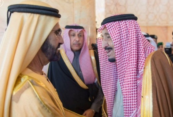 القمة الخليجية تدعو لعقد مؤتمر دولي لإعادة إعمار اليمن