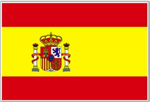 إسبانيا تعلن قائمتها النهائية لكأس القارات