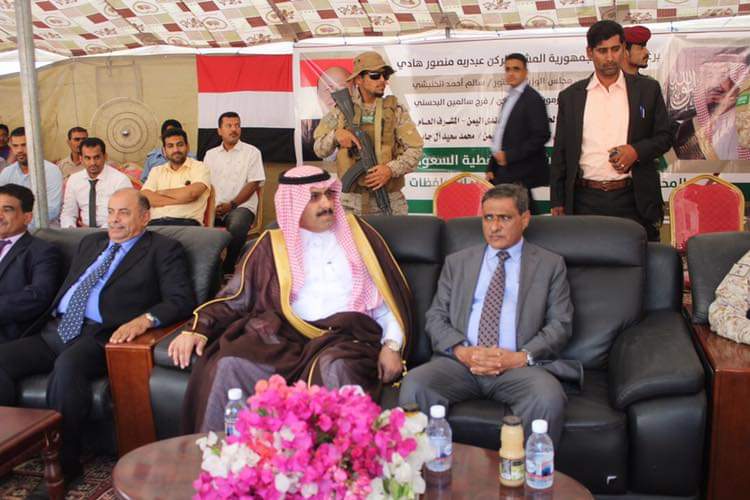 المحافظ البحسني والسفير السعودي يدشنان المنحة السعودية لدعم الكهرباء بمحافظة حضرموت