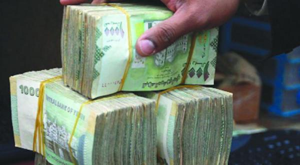 انخفاض نسبي جديد  لأسعار الريال اليمني مقابل العملات الاجنبية ( تعرف على سعر الصرف الان)