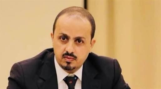 وزير يمني: كشف الحكومة للاسرى تضمن جميع المختطفين والمعتقلين والمخفيين قسريا بمن فيهم أقارب صالح وتسليم جثمانه