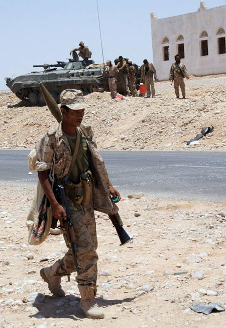 هجوم على نقطة تفتيش في مدينة القطن بحضرموت ومقتل جندي