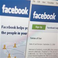 10 % من مستخدمي “فيسبوك” ليسوا بشرا