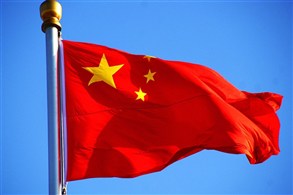 الصين تعتزم إقامة المزيد من مناطق التجارة الحرة إضافة إلى مدينة شانجهاي