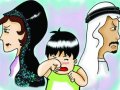ارتفاع مفاجئ في حالات الطلاق بالعاصمة صنعاء