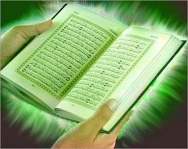 جمع القرآن .. محطات تاريخية
