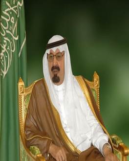 العاهل السعودي: ما يحدث في الدول العربية “حقد”