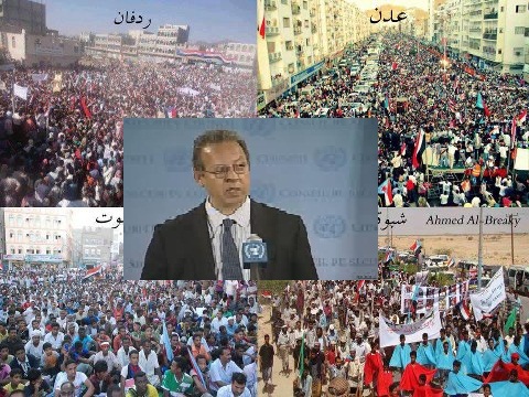 الإهرام المصرية : الفيدرالية أقل ما يرضى به الجنوبيون يعقبها استفتاه شعبي