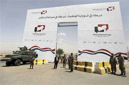 البيان الاماراتيه تفاق على نقل حوار «جنوب اليمن» إلى الخارج