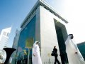 سيدة تهدد بتفجير مبنى النيابة العامة في دبي
