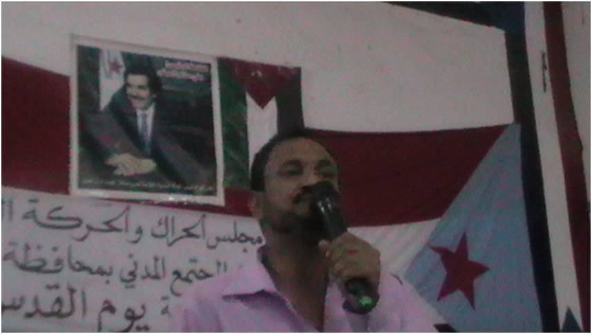الجبهة الوطنية لتحرير الجنوب بالضالع تنفي الأتهامات التي اصدرها الجيش اليمني على رئيسها شلال شائع