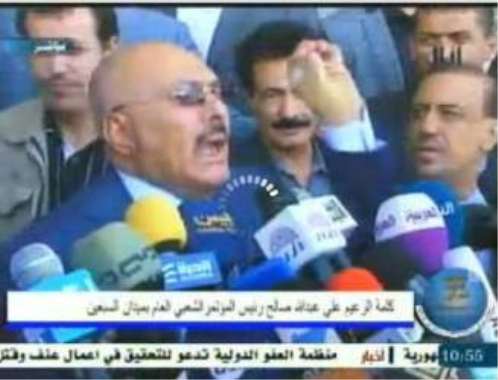 اليمن: صالح يحتفل بعيد ميلاده.. ونجل شقيقه قال للضيوف: عائدون للسلطة العام المقبل