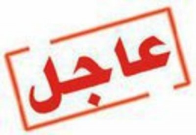 صنعاء : إغتيال ضابط كبير في الشرطة العسكرية قبل قليل