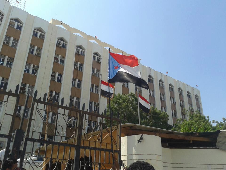جنوب اليمن يطالب الجامعة العربية بإرسال لجنة تقصى حقائق تمهيدا للانفصال