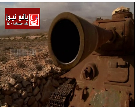 اليمن يحتج على فيلم أرض مجهولة لمخرج يوناني يهودي الاصل