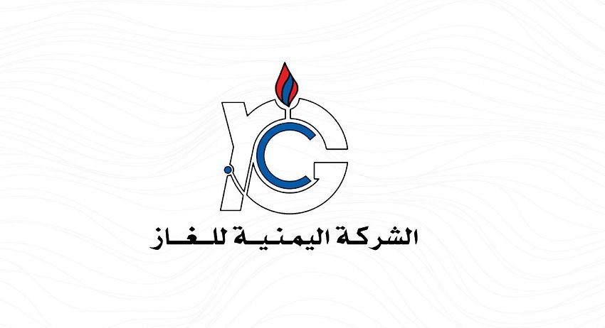 شركة الغاز تؤكد استمرار تموين عدن بالغاز المنزلي ورفع المخصص بنسبة 60 بالمائة