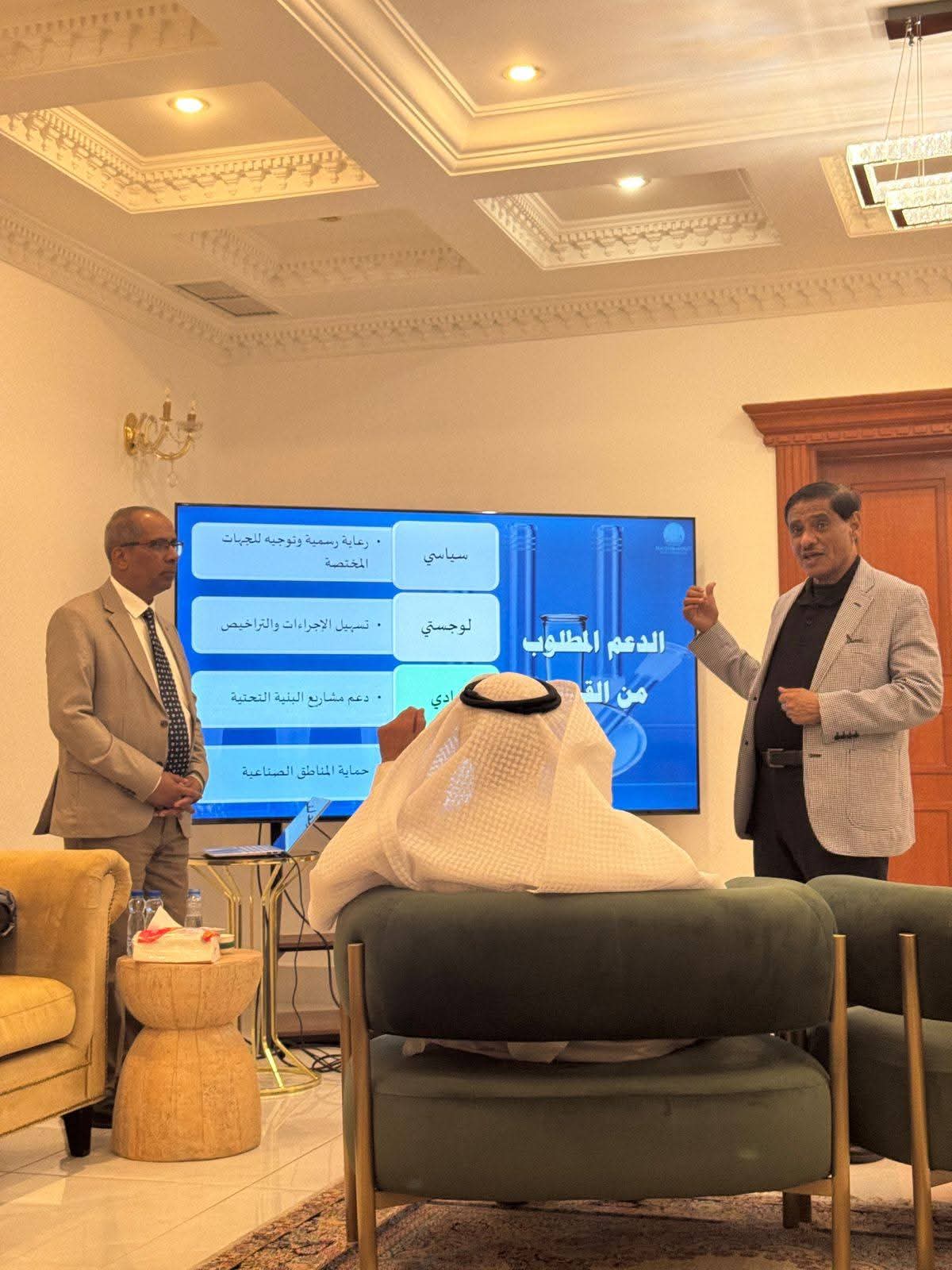 عضو مجلس القيادة البحسني يكشف عن مشروع صندوق حضرموت الإنمائي