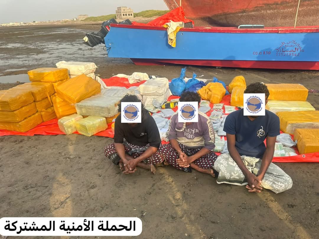 ضربة مؤلمة لمافيا التهريب .. انجازات بارزة للحملة الأمنية في الصبيحة بعد ضبط نصف طن من المخدرات ( تقرير مصور )