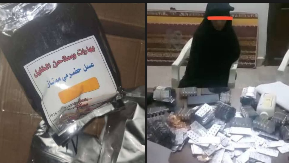 في عمليتين منفصلتين خلال 24 ساعة .. قوات الحزام الأمني بالضالع تضبط مهربي مخدرات بينهم امرأة أجنبية