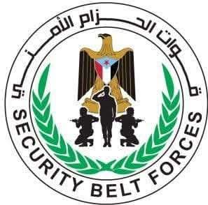 الحزام الأمني يضرب شبكة تموين قوارب تهريب الحشيش شرق أبين