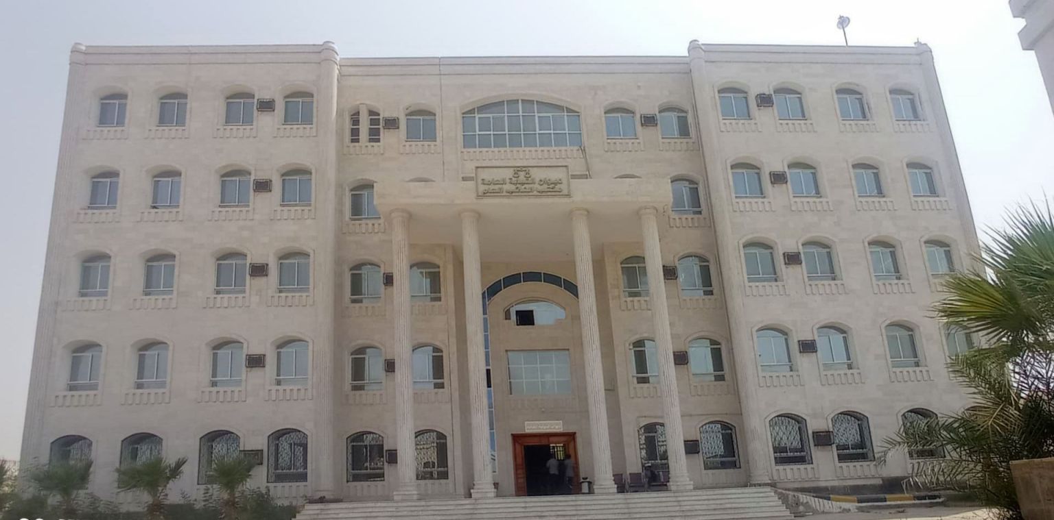 النيابة العامة بأبين تنفذ حكم القصاص الشرعي بحق المدان حيدرة عبدالله صالح فضل