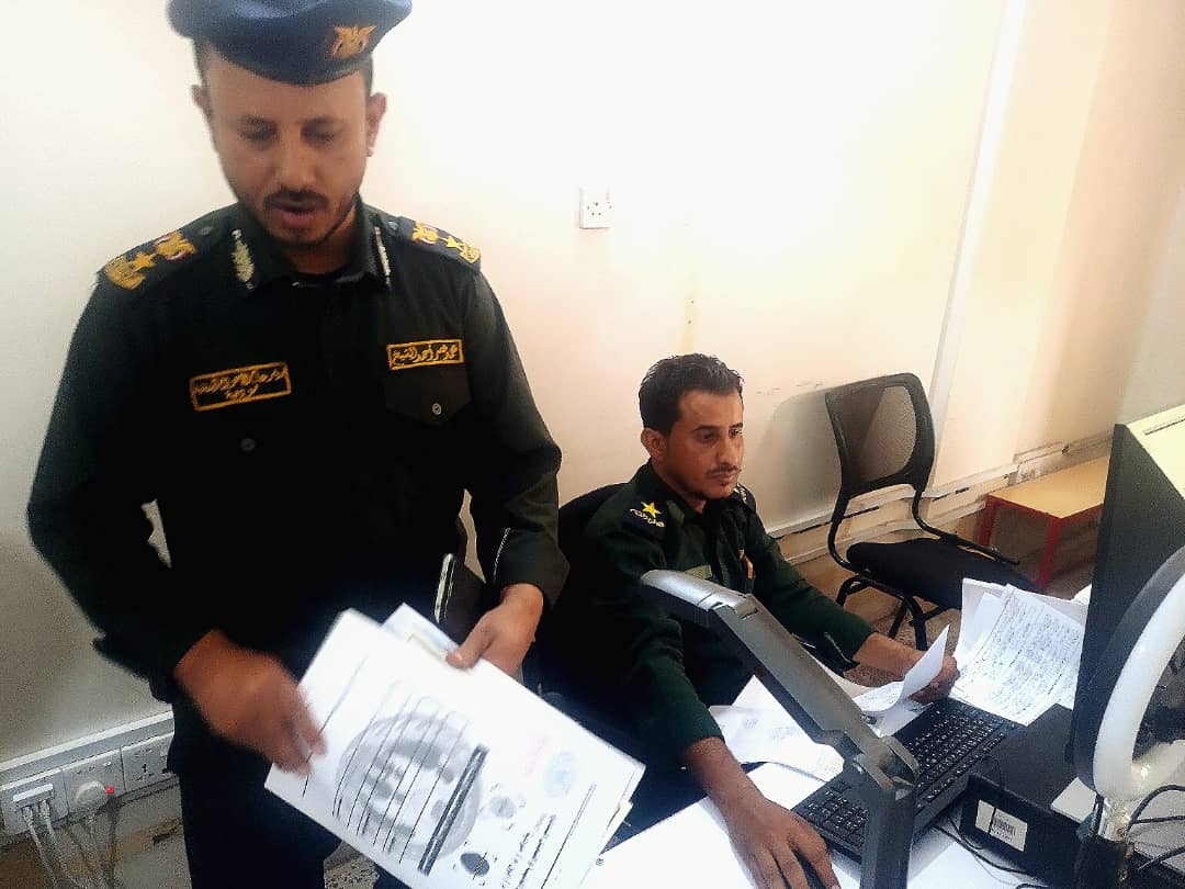 مدير الاحوال والسجل المدني بفرع مودية في أبين يحذر من عمليات الابتزاز والسمسرة