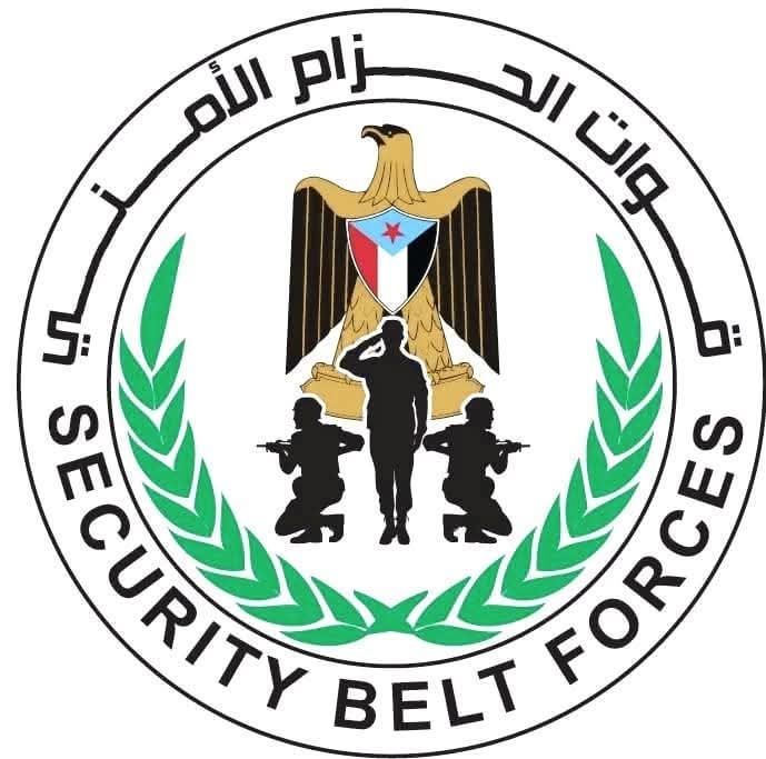 بيان توضيحي صادر عن قيادة قوات الحزام الأمني – العاصمة عدن بخصوص توقيف المدعو عماد الجرادي