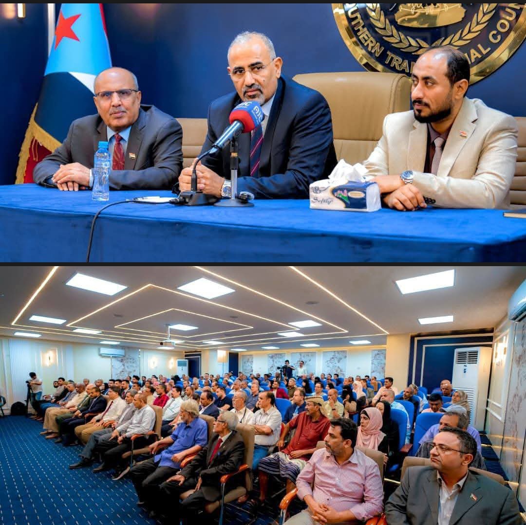 الرئيس الزُبيدي يطلق برنامج النزول الميداني لفرق الرقابة الرئاسية لتعزيز التواصل مع المواطنين