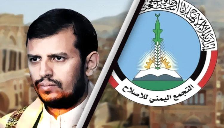 حرب اقتصادية ممنهجة تستهدف موانئ الجنوب
